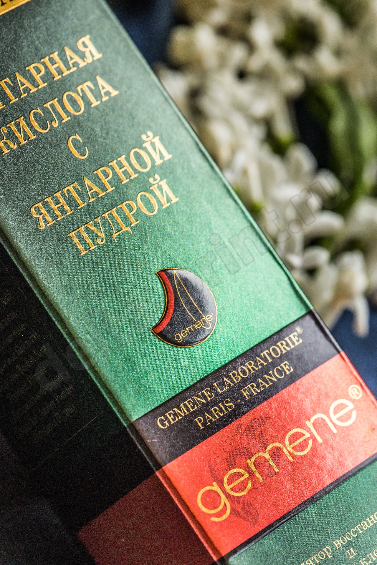 Упаковка для косметики Упаковка для косметики