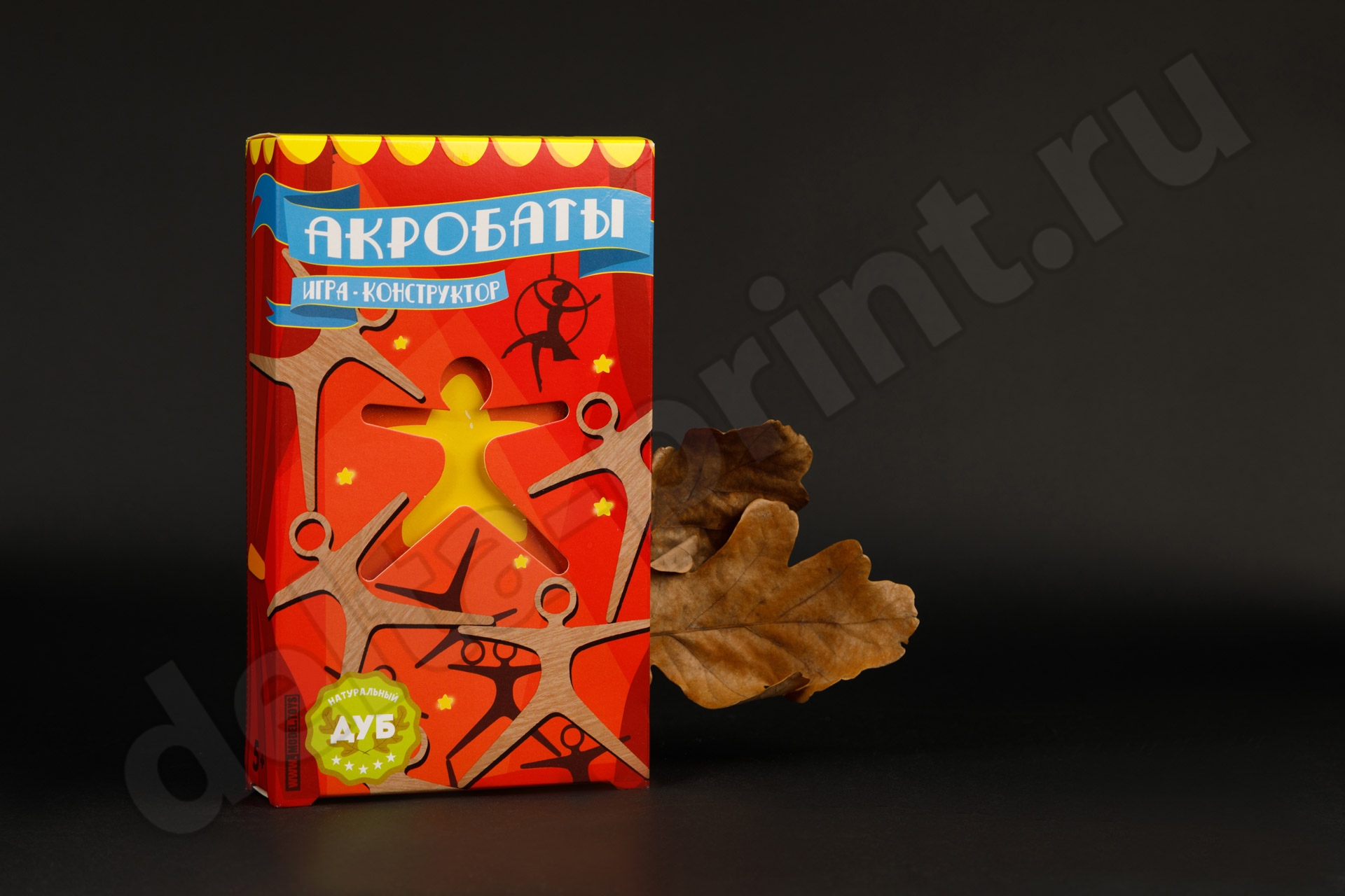 Упаковка для конструктора Упаковка для конструктора