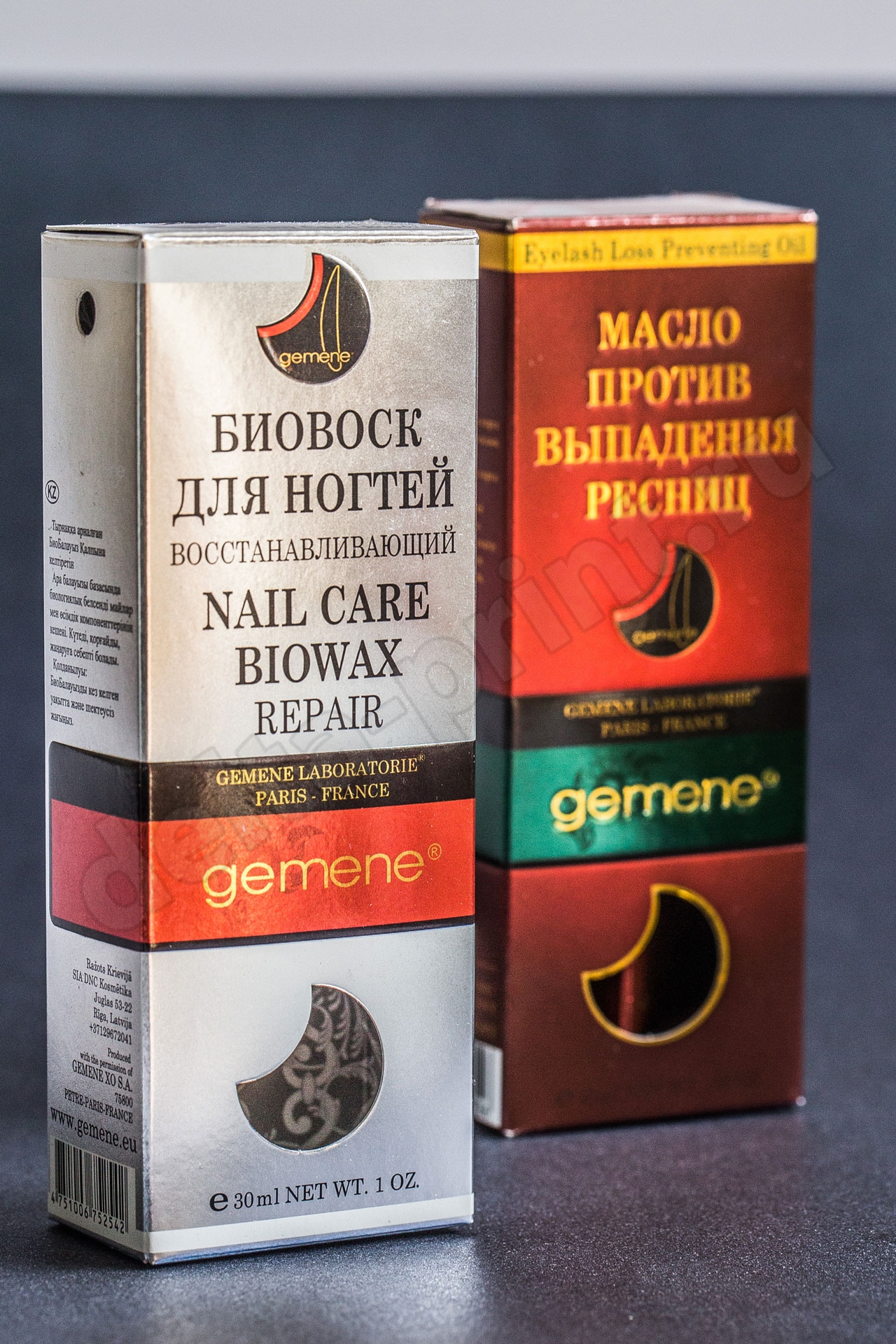 Упаковка для косметики Упаковка для косметики